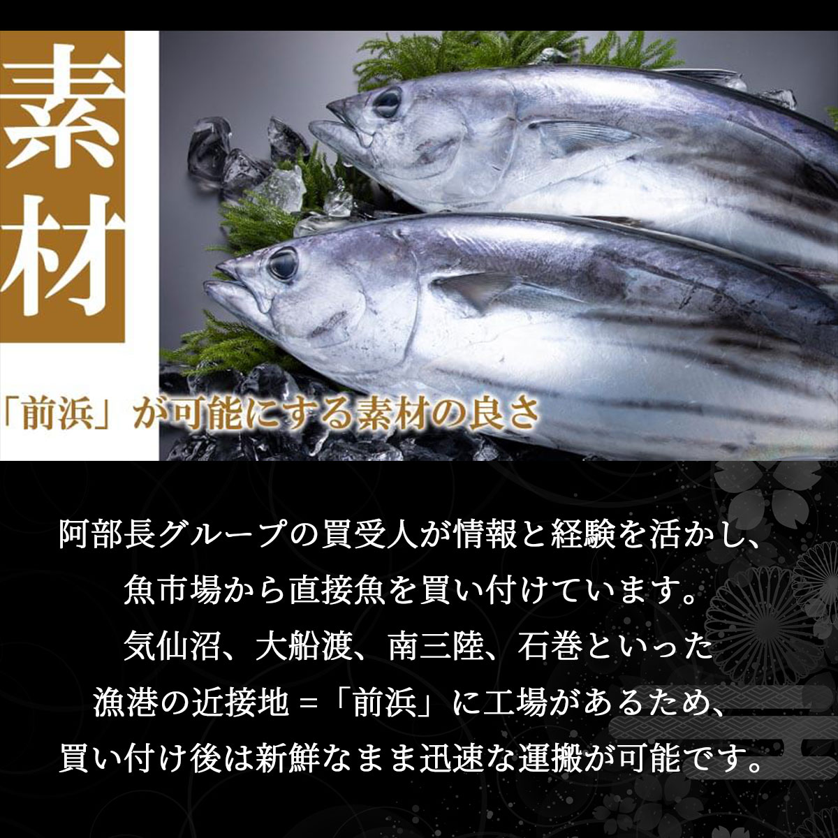 三陸漁師めし 漬け丼の具3種セット（一本釣りかつお・びんちょうまぐろ・めかじき）冷凍 海鮮丼・お茶漬け・おつまみにも◎