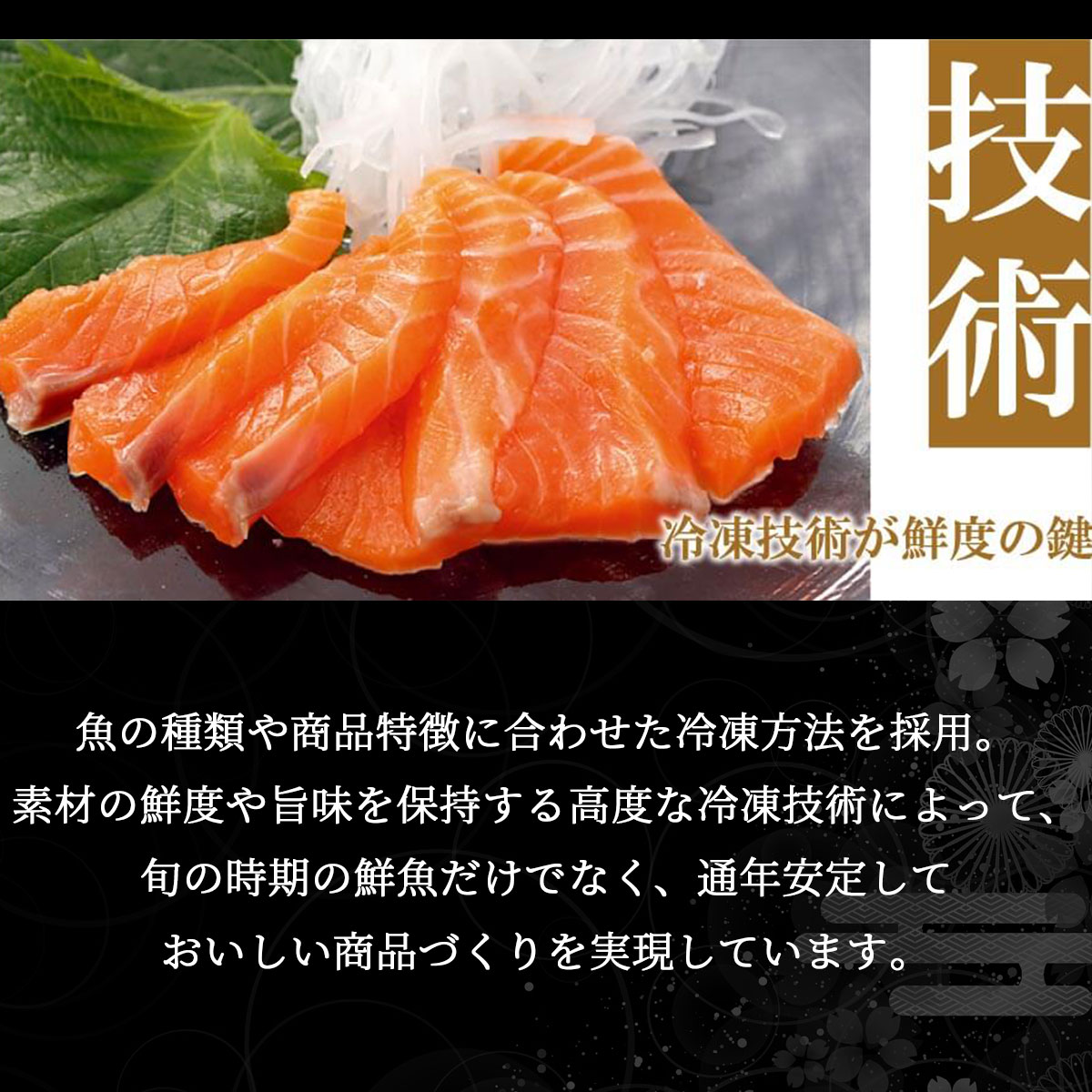 三陸漁師めし 漬け丼の具3種セット（一本釣りかつお・びんちょうまぐろ・めかじき）冷凍 海鮮丼・お茶漬け・おつまみにも◎