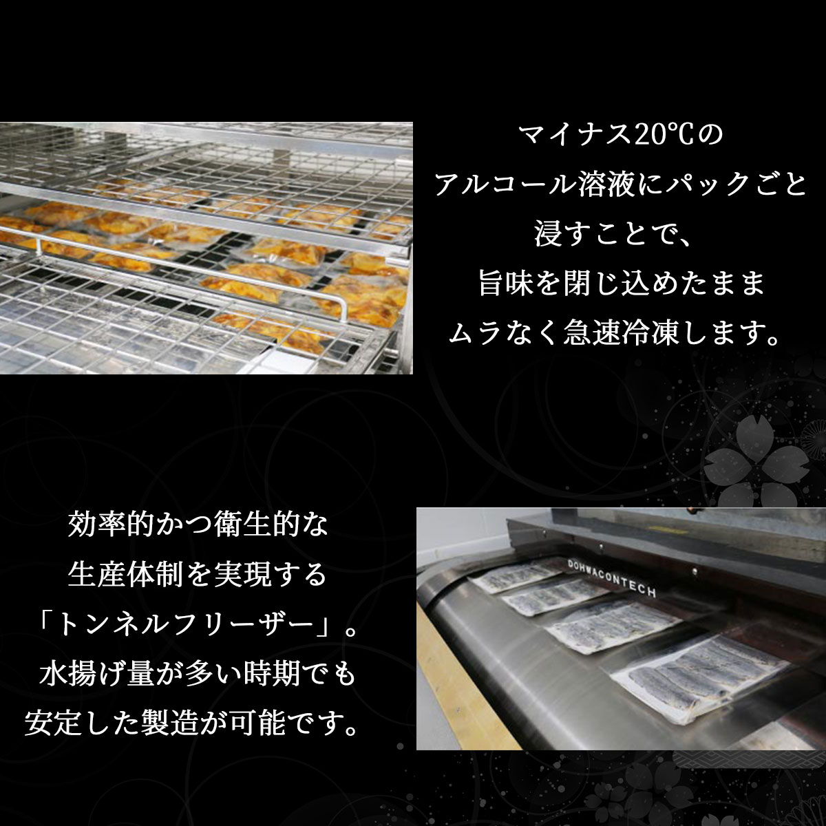 三陸漁師めし 漬け丼の具3種セット（一本釣りかつお・びんちょうまぐろ・めかじき）冷凍 海鮮丼・お茶漬け・おつまみにも◎