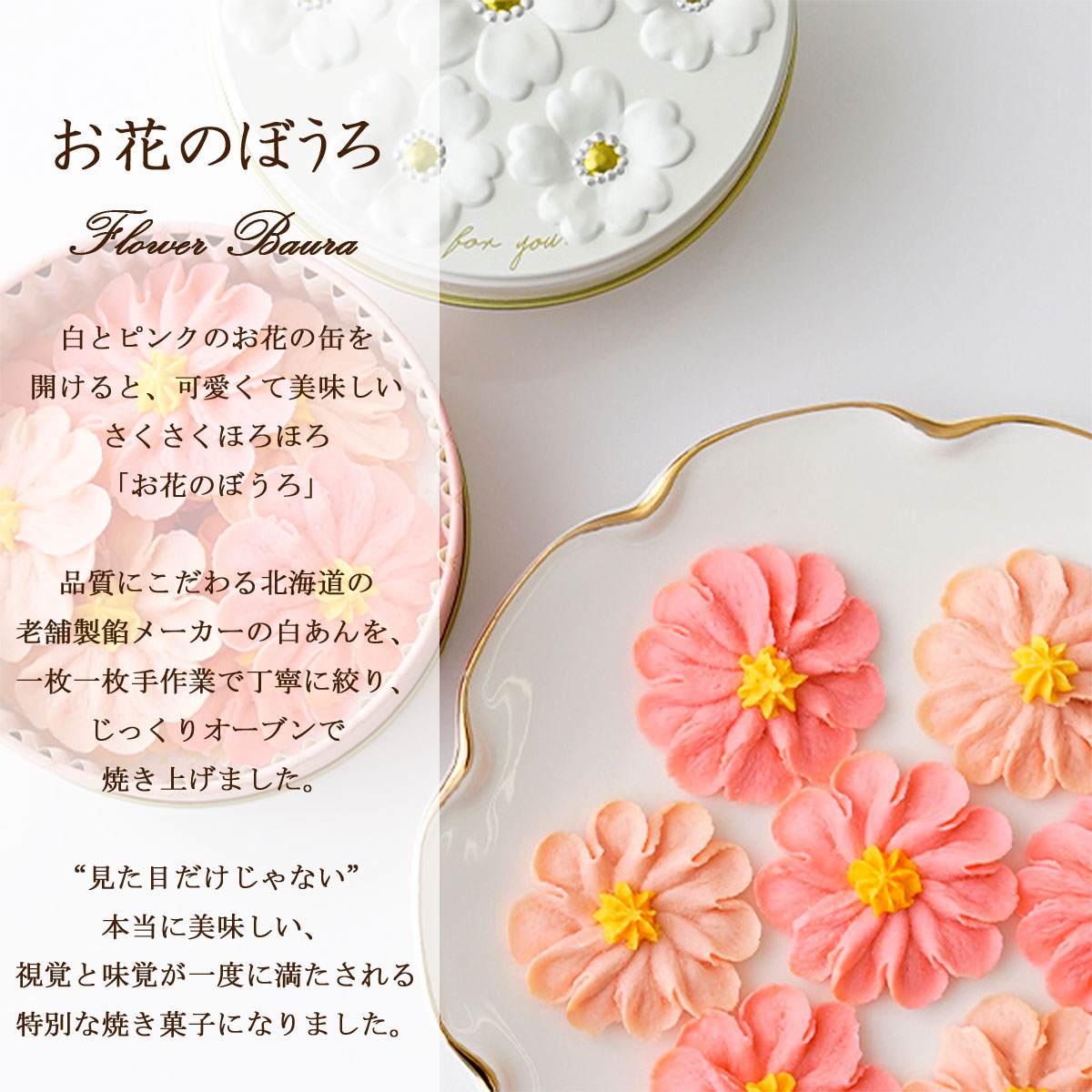 【レア】新品 辻 修窯 小鉢 コスモス がいっぱい 花 4個セット 日本 高級 Amazon.co.jp: レア 辻 修窯 小鉢 コスモス がいっぱい 花 4個セット