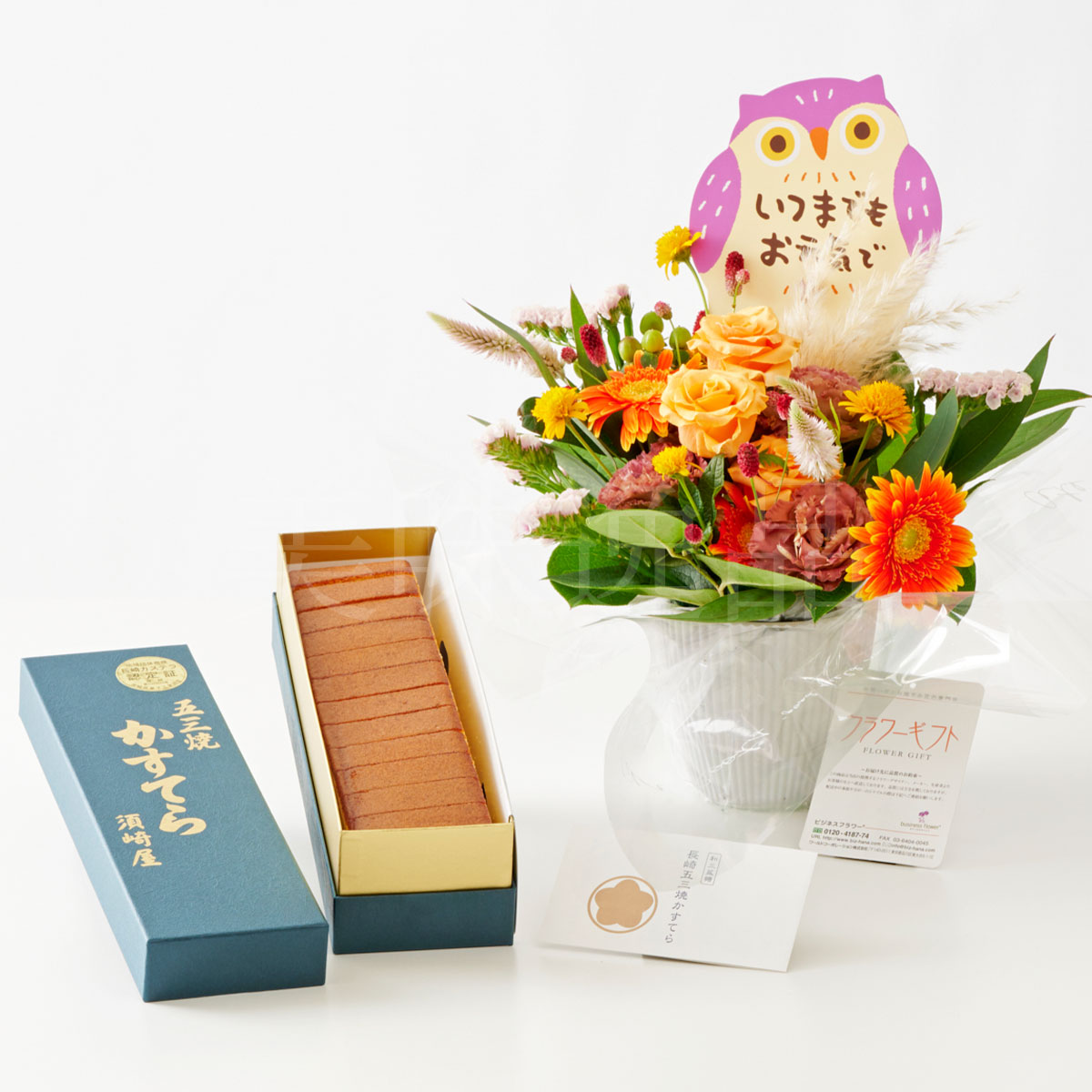 敬老の日2024　秋のお洒落なアレンジメントフラワーと長崎かすてら　メッセージピック付