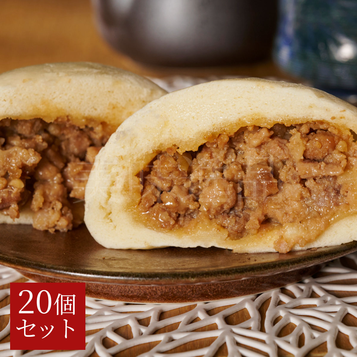 お肉たっぷり!食肉工房よしやす ぶたまん160g×20個セット