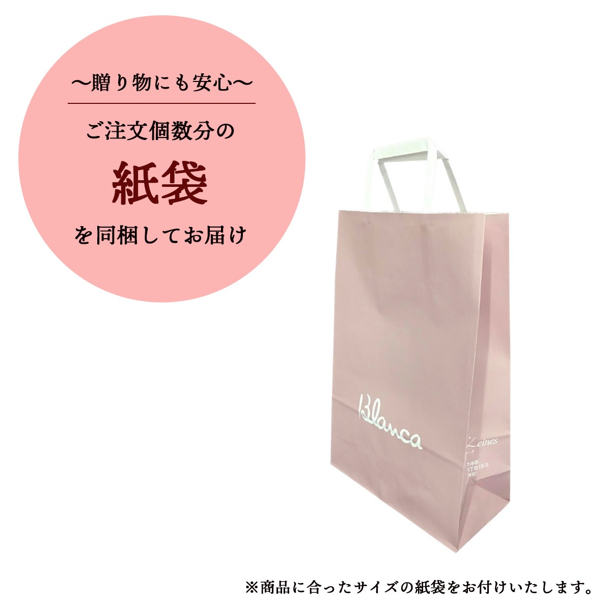 ブランカ　シェル・レーヌ（プレーン）10個　全国菓子大博覧会 名誉総裁賞受賞の伊勢志摩お取り寄せスイーツ