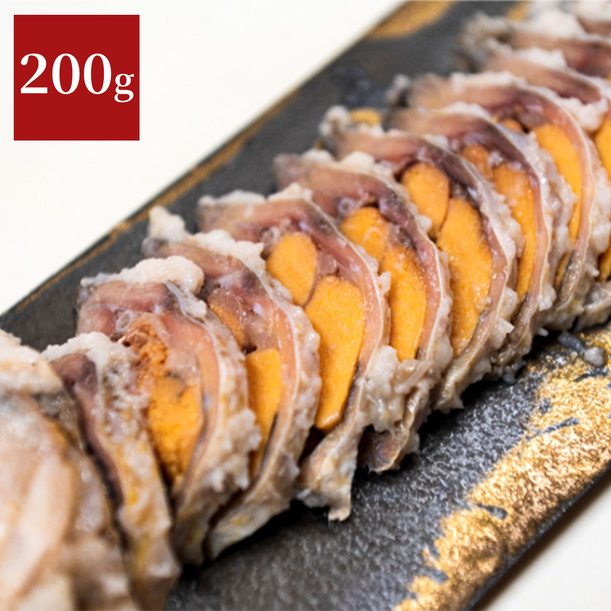 ふなずし スライス済(200g)滋賀県本ニゴロ鮒専門 飯魚(いお)から産地直送