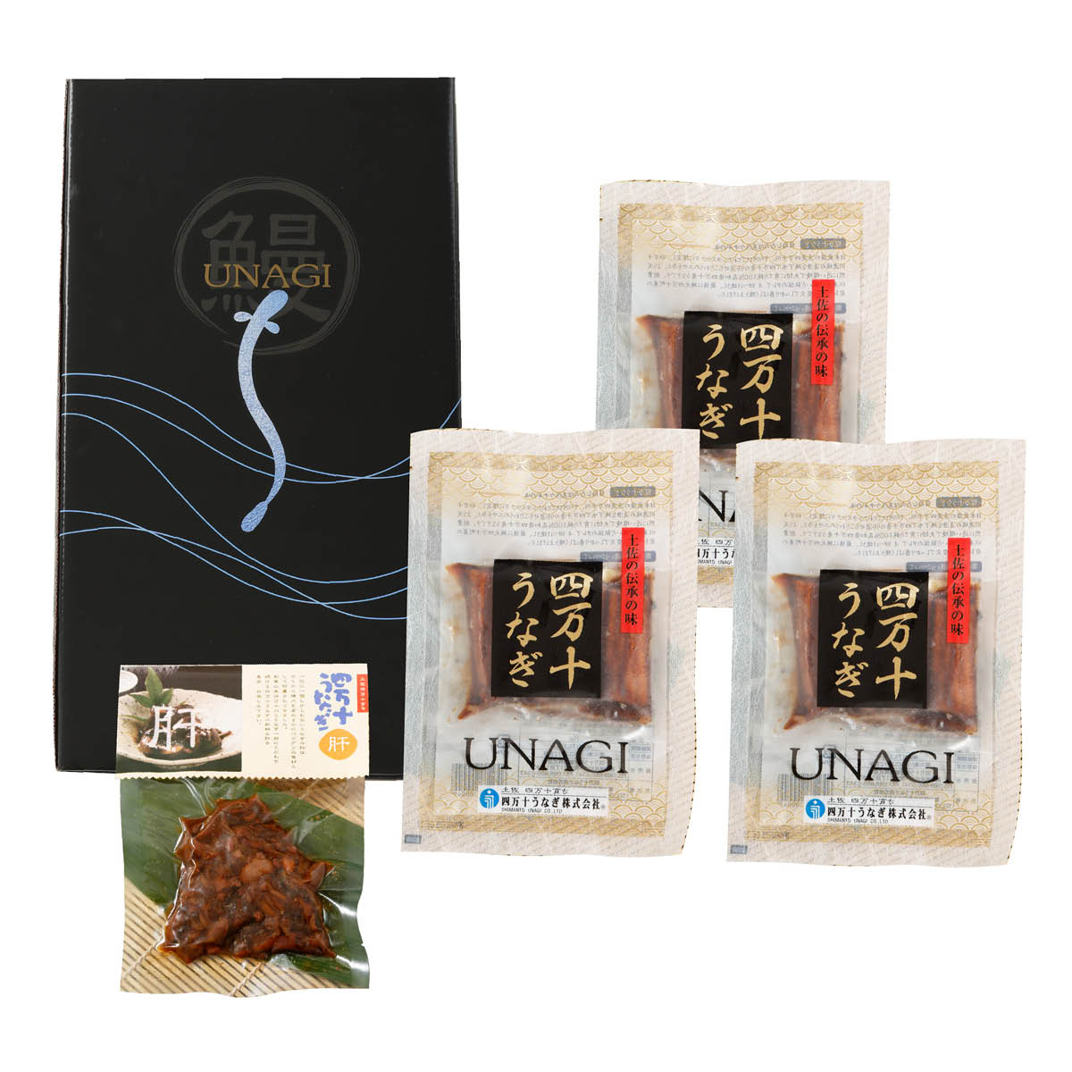 四万十うなぎ蒲焼きカット70g×3袋セット　タレ＆味付け肝付き　高知県四万十から産地直送
