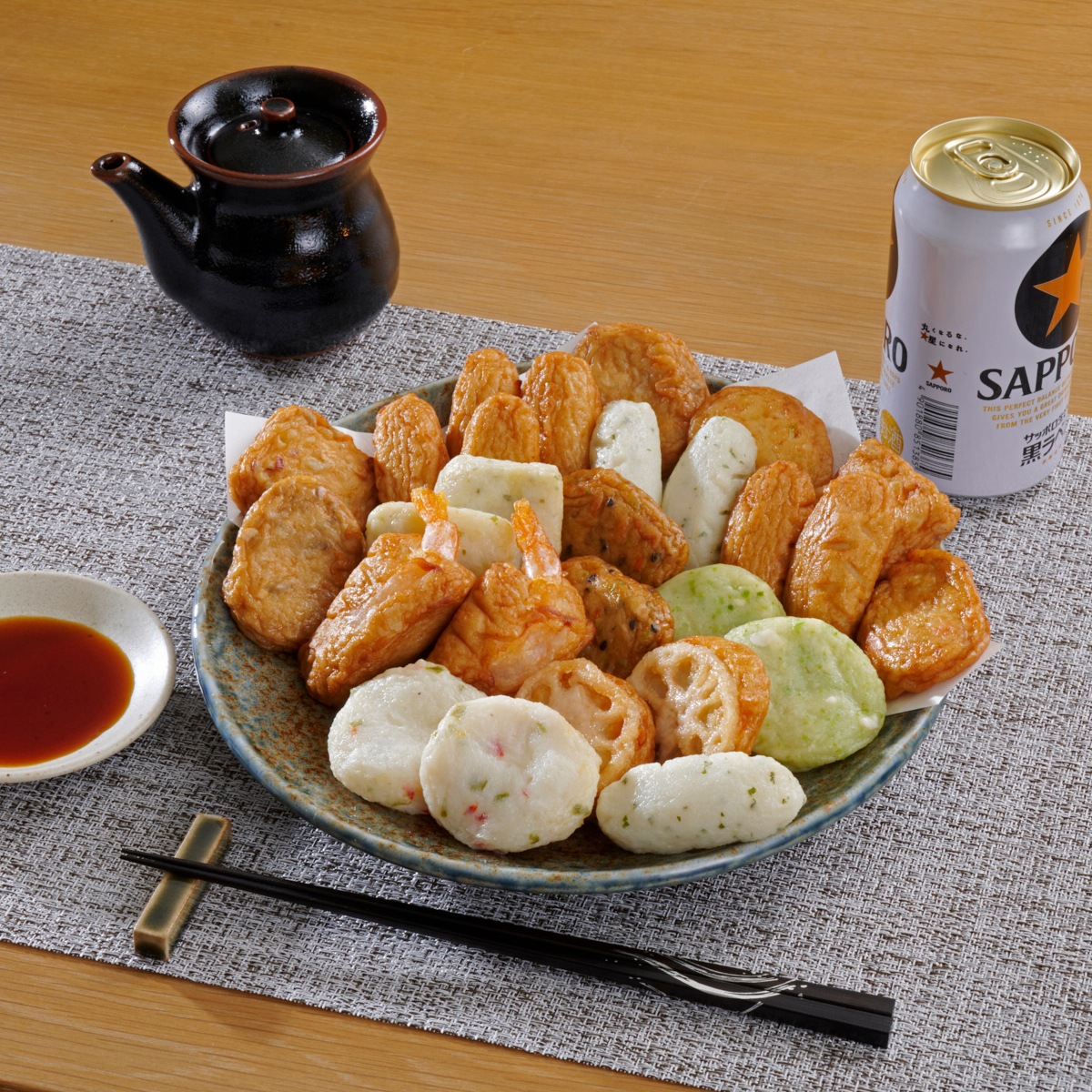小田口屋（おだぐちや）鹿児島さつま揚げ　きびなご天入りさつま揚げ9彩詰合せ