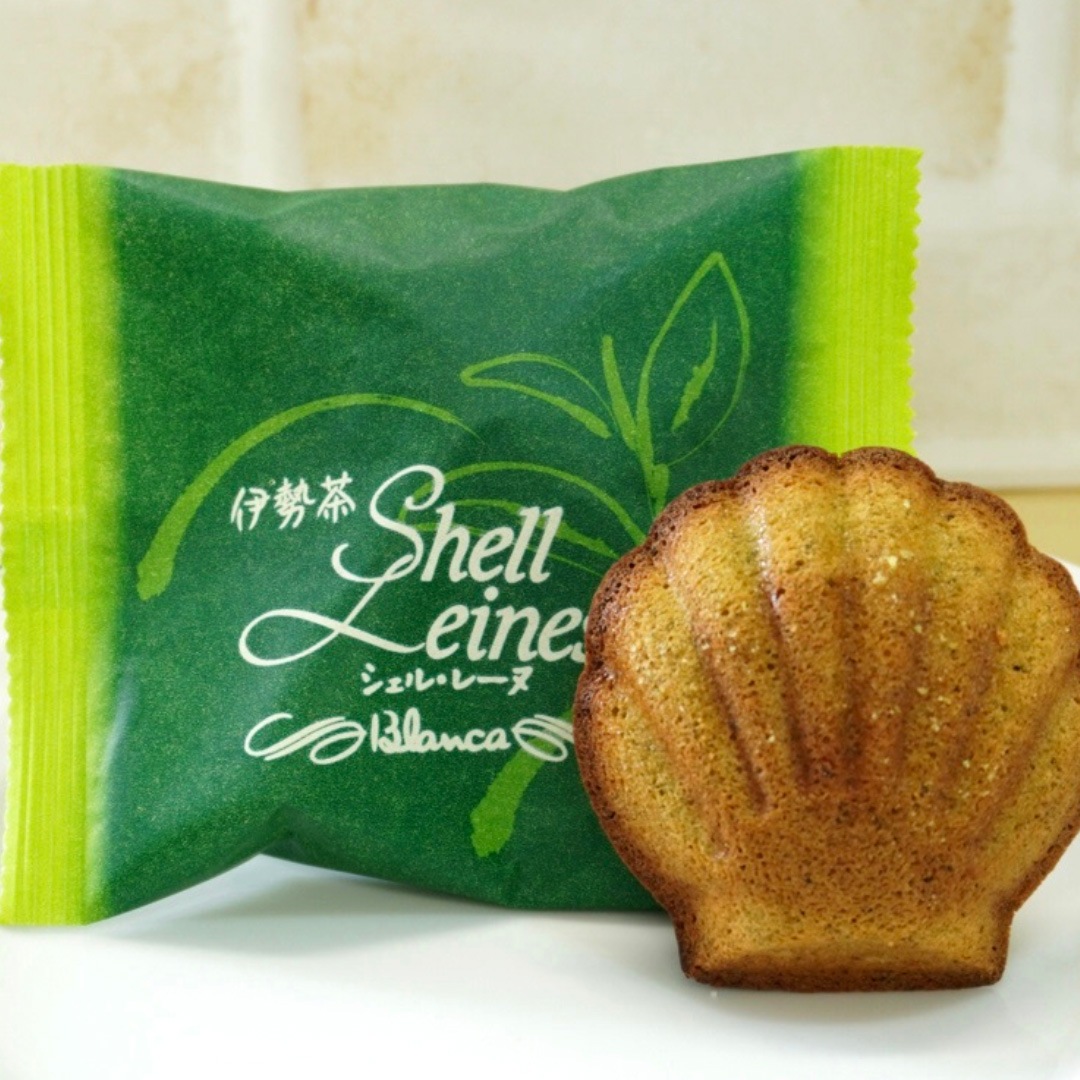 ブランカ シェル・レーヌ3種8個詰め合わせ(プレーン・伊勢茶・あおさのり)全国菓子大博覧会 名誉総裁賞受賞の伊勢志摩お取り寄せスイーツ