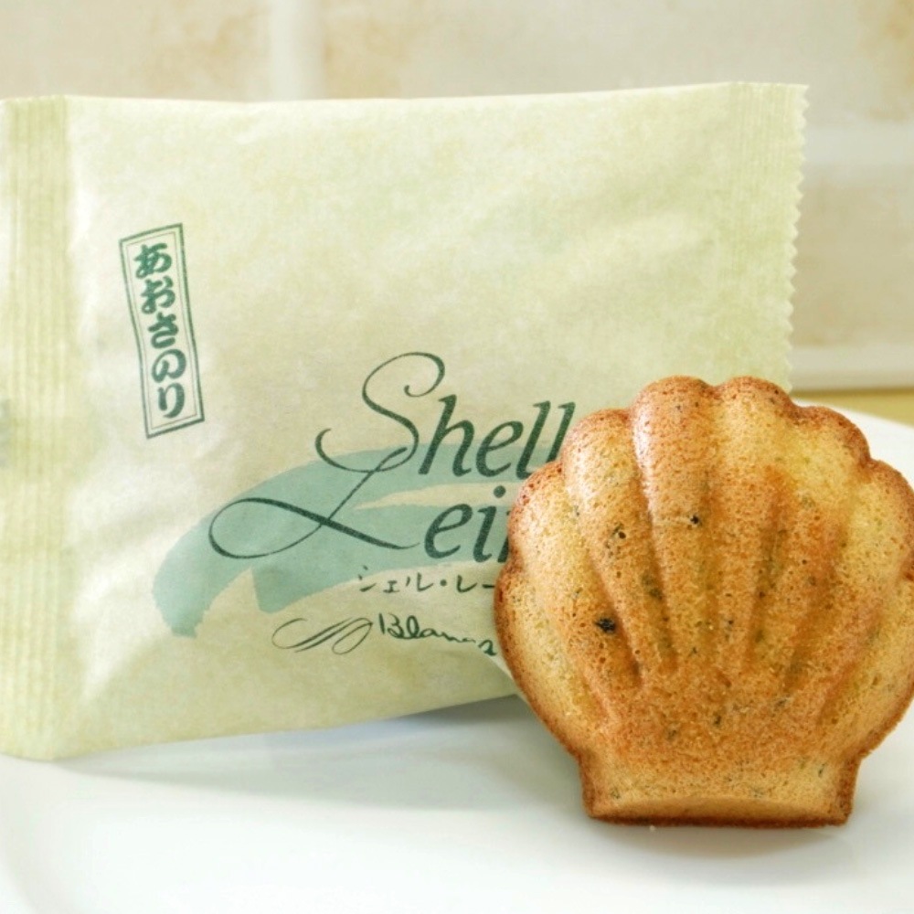 ブランカ シェル・レーヌ3種8個詰め合わせ(プレーン・伊勢茶・あおさのり)全国菓子大博覧会 名誉総裁賞受賞の伊勢志摩お取り寄せスイーツ