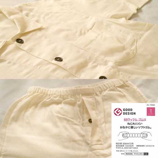 �»�����ť��������ѥ����<br>��󥺡�M