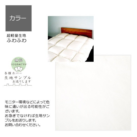 �������ĥ�ե����ࡡ�ڥ��󥰥륵������­���ӡʥ�������200g��Ω�Υ���Ȳù��ۡ��դ�դ�