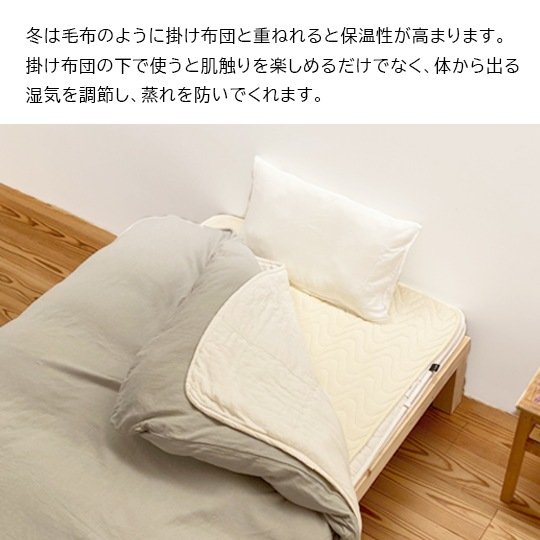 �դ�äȤ��륱�åȡ������󥰥�