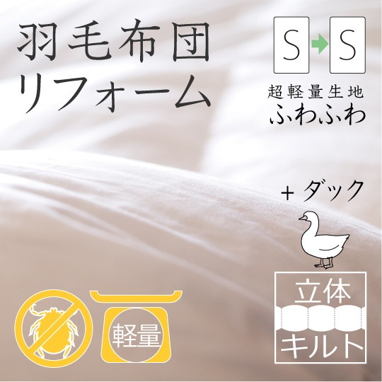 �������ĥ�ե����ࡡ�ڥ��󥰥륵������­���ӡʥ��å���200g��Ω�Υ���Ȳù��ۡ��դ�դ�