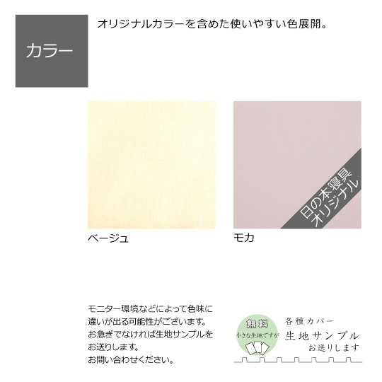 ɥˤĳݤ(եߥ(R) FRESH 7 錄 205205cm