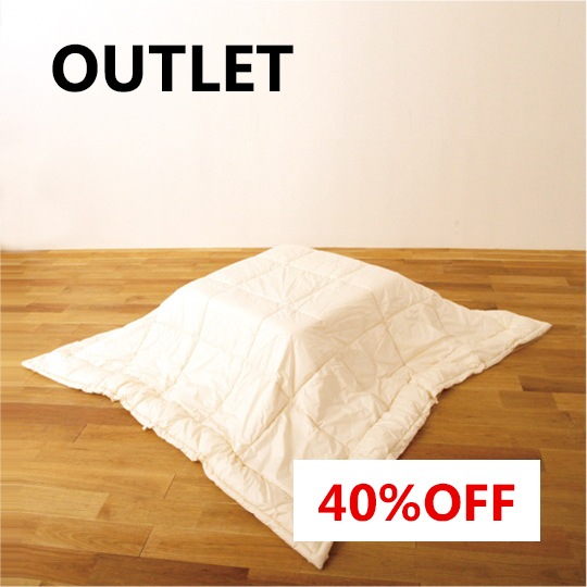 ɥˤĳݤ(եߥ(R) FRESH 7 錄 205205cm