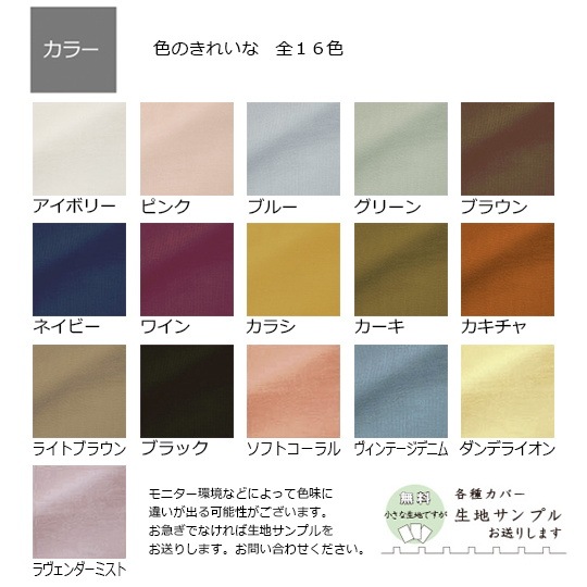 �»���ť��������С����꡼�����ݤ����ĥ��С�����������