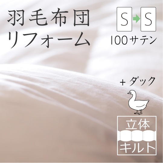 �������ĥ�ե����ࡡ�ڥ��󥰥륵������­���ӡʥ��å���200g��Ω�Υ���Ȳù��ۡ�100���ƥ�