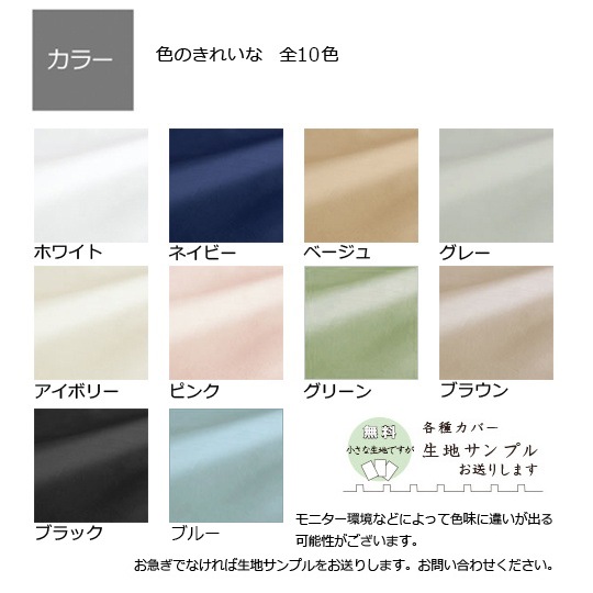 80ԥޡĶĹʥС꡼ܥåġ