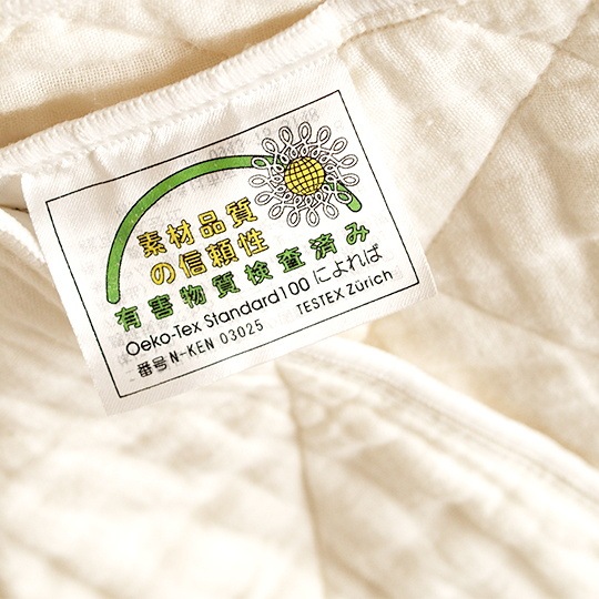 �ѥ����ޥѥåȥ����ġ�����˥�