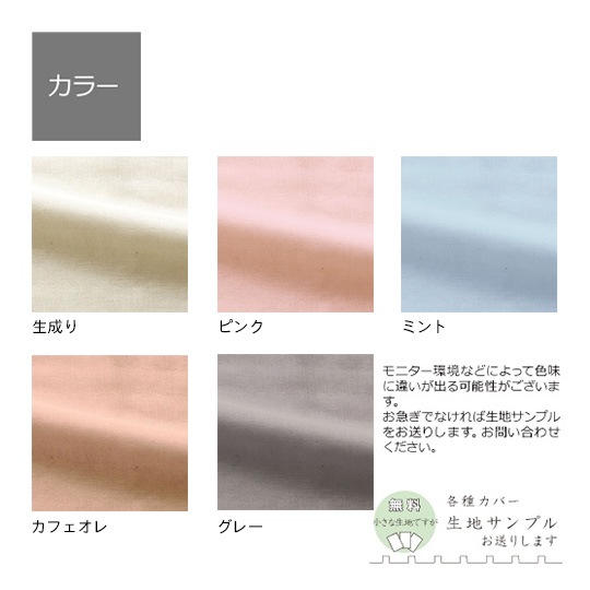 80˥åťС꡼С4363cm63cmեʡ