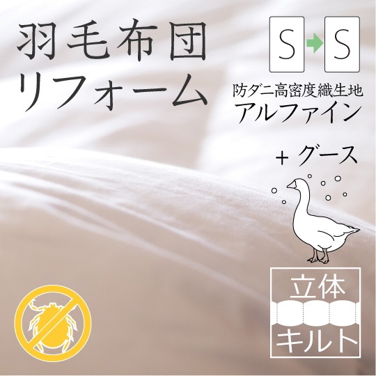 �������ĥ�ե����ࡡ�ڥ��󥰥륵������­���ӡʥ�������200g��Ω�Υ���Ȳù��ۡ�����ե�����