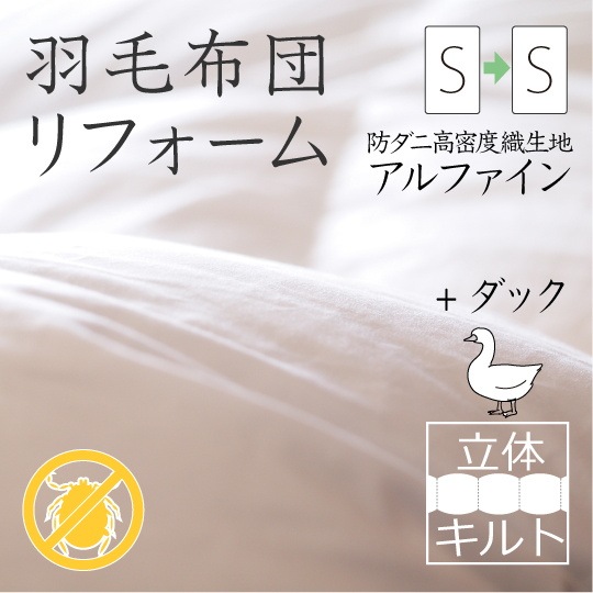 �������ĥ�ե����ࡡ�ڥ��󥰥륵������­���ӡʥ��å���200g��Ω�Υ���Ȳù��ۡ�����ե�����