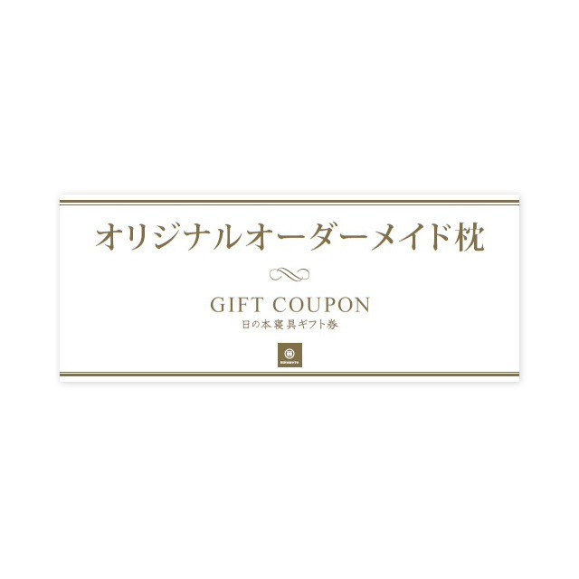 ���������ᥤ�������եȷ�