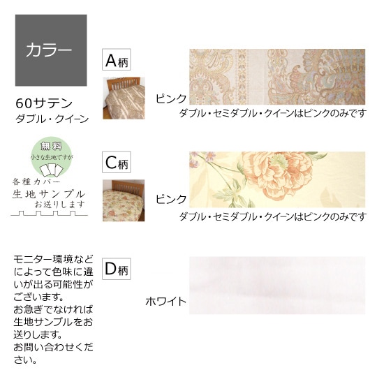 �������ĥ�ե����ࡡ�ڥ��֥륵������­���ӡʥ�������300g���ĥ��󥭥�Ȳù��ۡ�60���ƥ�