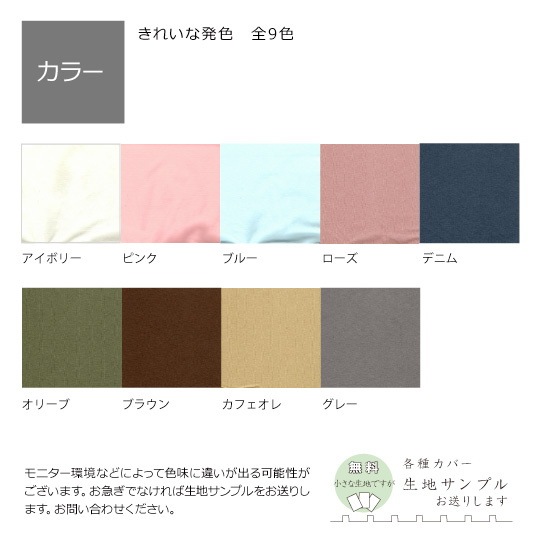 ���åȥ�˥åȡ����С����꡼�����ܥå��������ġ����֥�