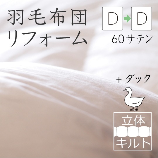 �������ĥ�ե����ࡡ�ڥ��֥륵������­���ӡʥ��å���300g��Ω�Υ���Ȳù��ۡ�60���ƥ�