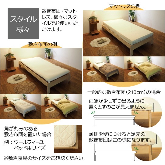 ���Τ��٥åɡ����ơ���Neo��Low Bee*�����ס����֥�