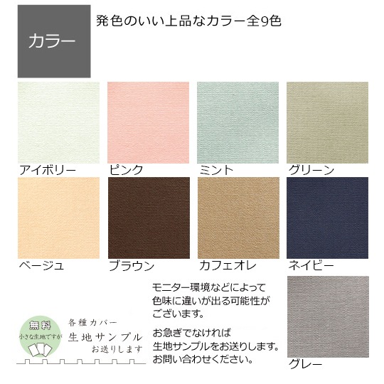 SLP顼С꡼С3550cmեʡ