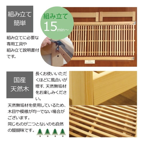 ���Τ��٥åɡ����ơ���Neo��Low Bee*�����ס����ߥ��֥�