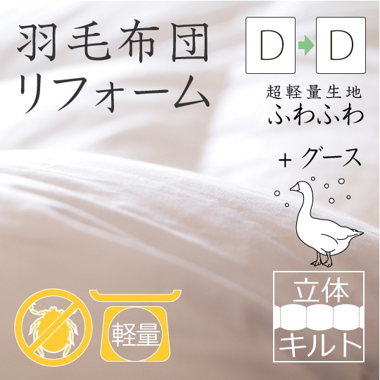 �������ĥ�ե����ࡡ�ڥ��֥륵������­���ӡʥ�������300g��Ω�Υ���Ȳù��ۡ��դ�դ�