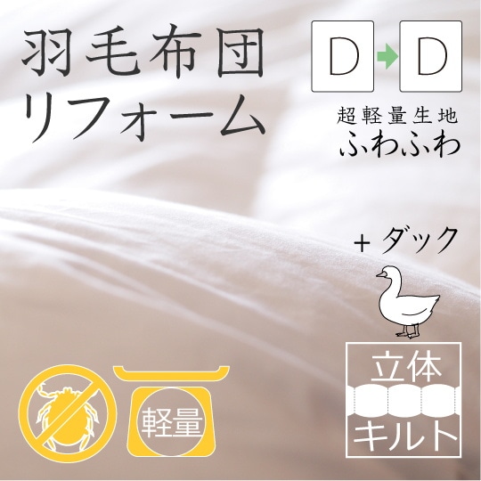 �������ĥ�ե����ࡡ�ڥ��֥륵������­���ӡʥ��å���300g��Ω�Υ���Ȳù��ۡ��դ�դ�