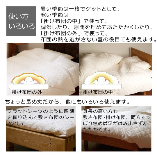 �ѥ����ޥ���ȥ��åȡ���ä��ꥯ������