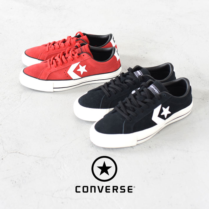 Proride Sk Ox Converse コンバース レディース コンバース Ox コンバース レディース コンバース 通販 コンバース Proride Sk Ox スニーカー Web Store Bingoya 公式オンラインストア