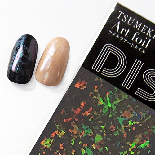 アートホイルDISCO】fumiセレクト twinkle（トウィンクル）|プロ専用