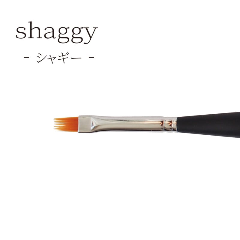 ブラシ｜プロ専用ネイル用品ショップMD-GEL