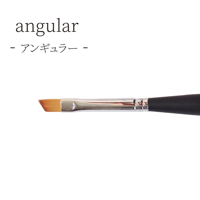 フルーリア ブラシ イエロー フルーリア スカルプチュアブラシ イエロー / NESオンラインショップ