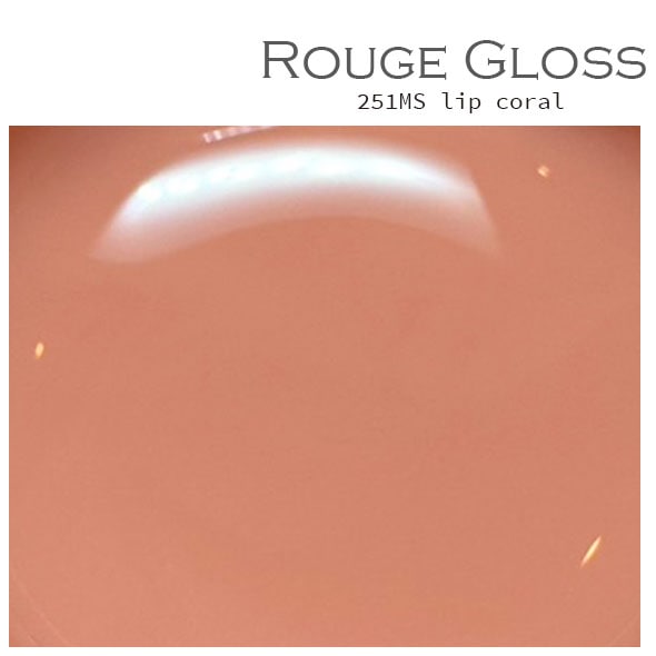 顼 251MS gloss coral 2.5g