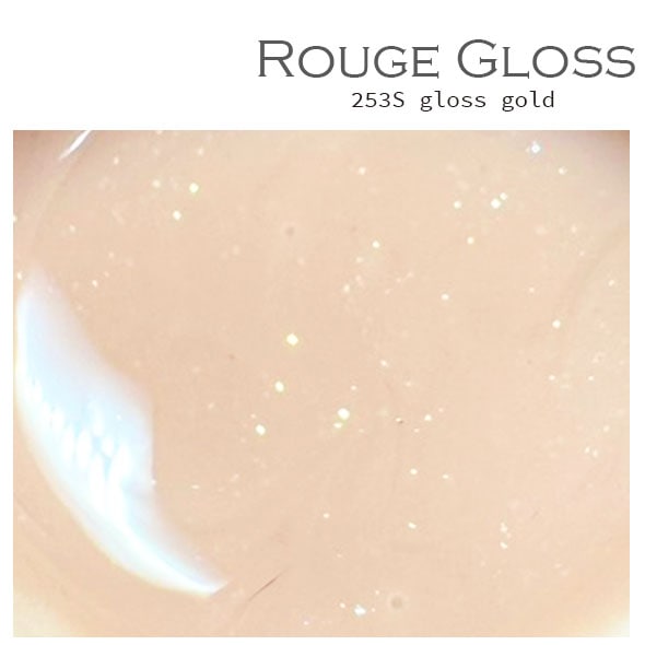 顼 253S  gloss gold 2.5g