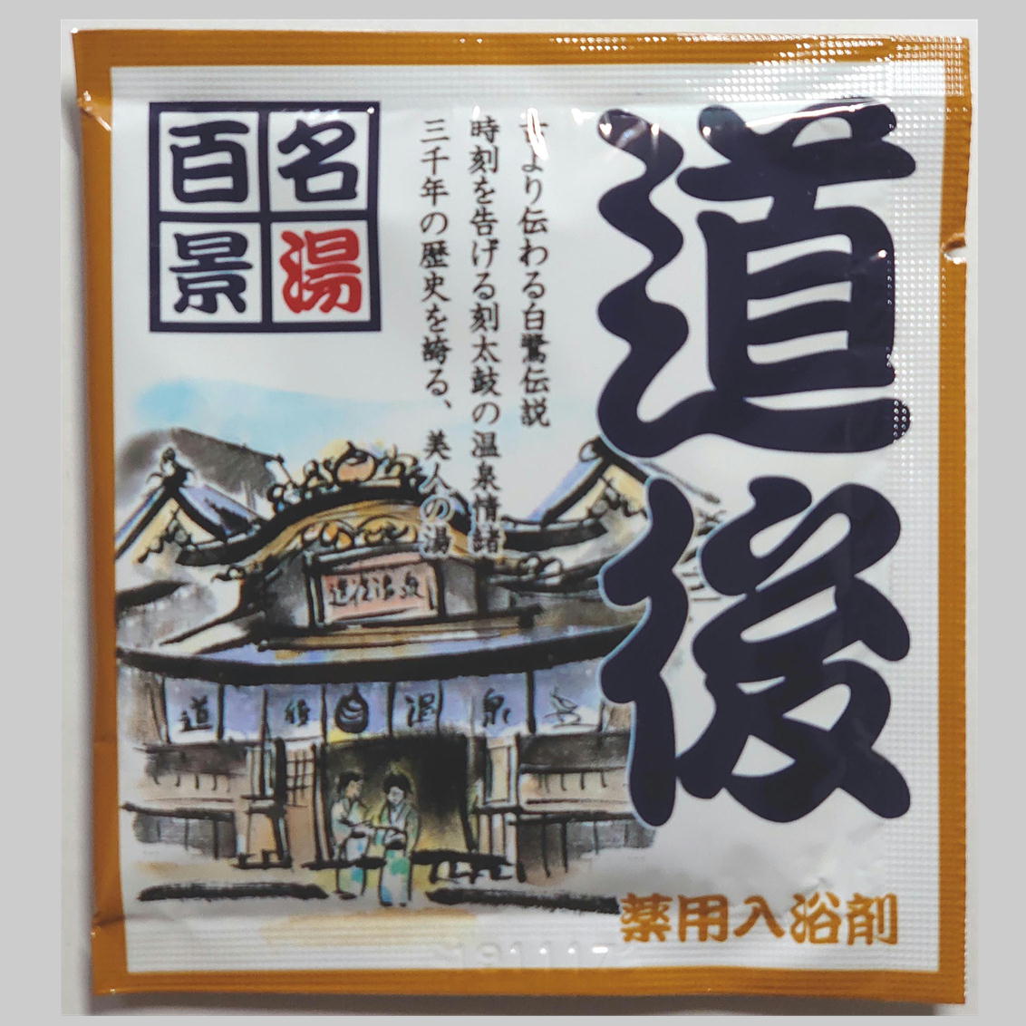 ̾ɴʡƻ塡