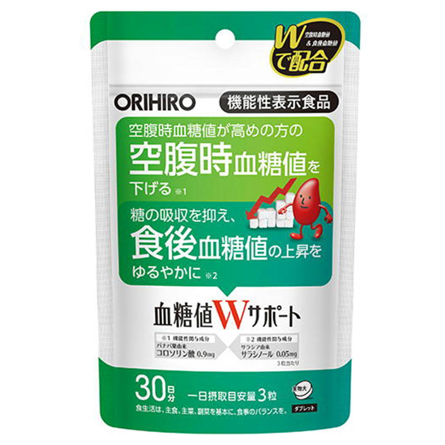 ORIHIRO 血糖値Wサポート | 健康食品,商品別分類,機能性表示食品