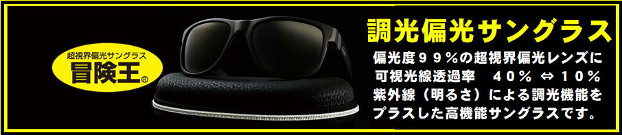Ĵи졼ƥ饤 LST-18B