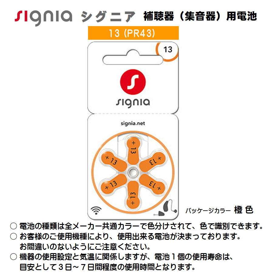 4_000000000255.jpg?1720871168