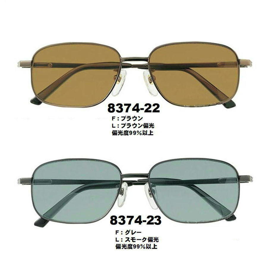 顡8374и