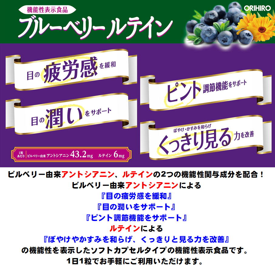 ORIHIRO֥롼٥꡼ ƥ