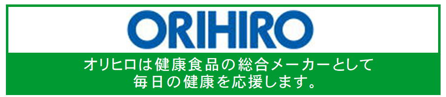 ORIHIROͤοץ