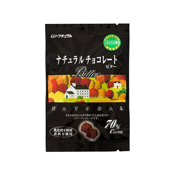ムソーナチュラルチョコレート ビター 70% 60g (冬季限定)