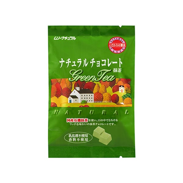 ムソーナチュラルチョコレート 抹茶 60g (冬季限定)